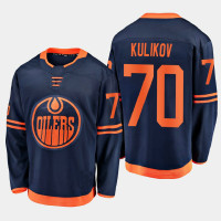 Men's Edmonton Oilers Dmitry Kulikov #70 Alternate 2021 Navy Jersey
