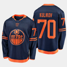 Men's Edmonton Oilers Dmitry Kulikov #70 Alternate 2021 Navy Jersey