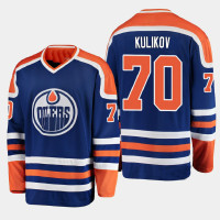 Men's Edmonton Oilers Dmitry Kulikov #70 Heritage 2021 Blue Jersey