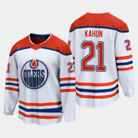 Men's Edmonton Oilers Dominik Kahun #21 Special Edition 2021 White Jersey