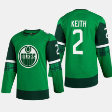 Edmonton Oilers 2022 St. Patrick Duncan Keith Green Warm-Up Jersey Edmonton Oilers 2022 St. Patrick Duncan Keith Green Warm-Up Jersey